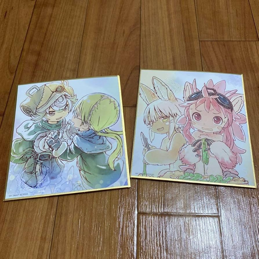メイドインアビス　劇場版　特典色紙　全種類セット メイドインアビス 劇場版 特典色紙 全種類セット - メルカリ